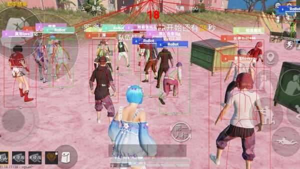 和平精英辅助【波塞冬变态版】腾讯模拟器专用辅助科技