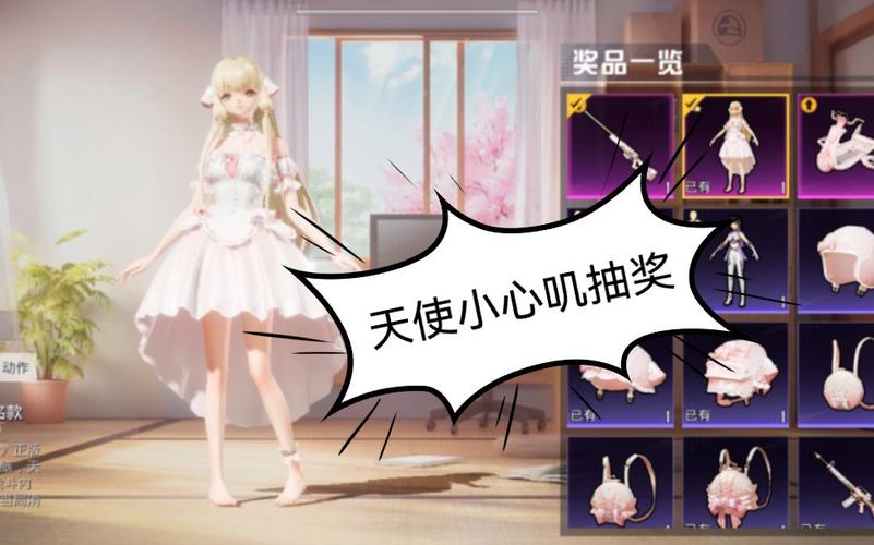 和平【涂山红红】辅助轻便直装工具,重现丝滑畅快体验